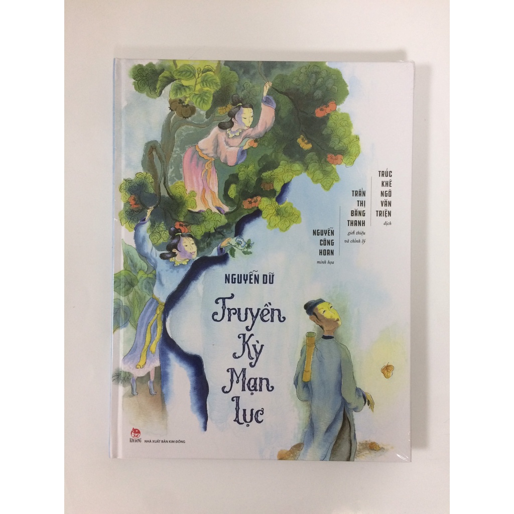 Sách - Truyền Kỳ Mạn Lục (NXB Kim Đồng)