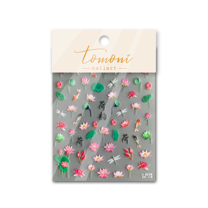 Miếng Dán Trang Trí Móng Tay Hình Hoa Sen Xinh Xắn