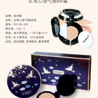 ( HÀNG ORDER ) PHẤN NƯỚC HOÀNG CUNG MANSLY ( Kèm lõi )