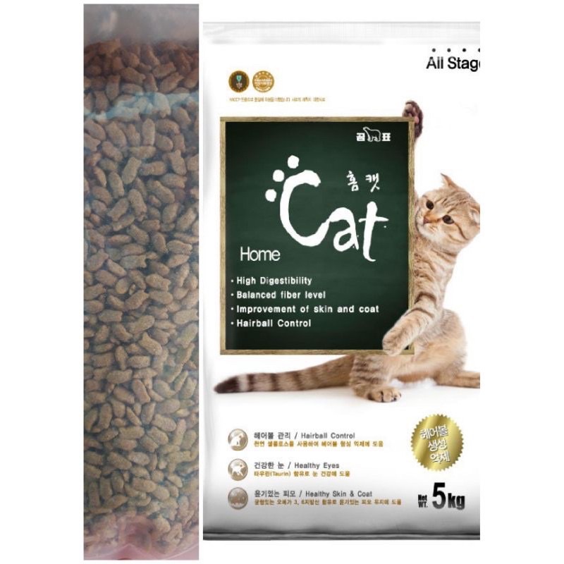 [ 1kg ] Hạt Home Cat cho mèo mọi lứa tuổi