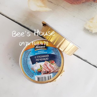 Pate gan ngỗng Hame 75g