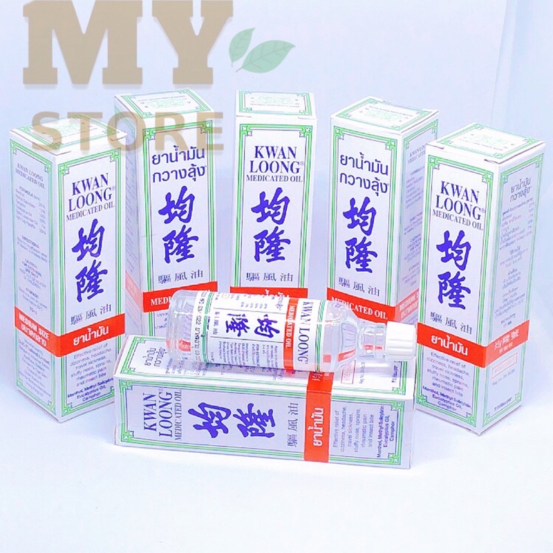 (Chính Hãng) Dầu Nước Kwan Loong Thái Lan 15 ml/ Hương Thơm Nóng