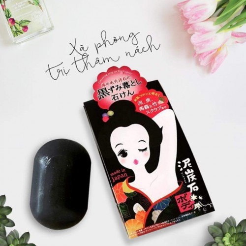 Xà Phòng Vùng Nách Pelican Cleansing Soap For Black Spots (100g)