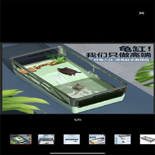 Hồ nuôi rùa Jeneca GH 09 chuyên dụng đẹp chất lượng cao có dàn lọc 50x28x22cm