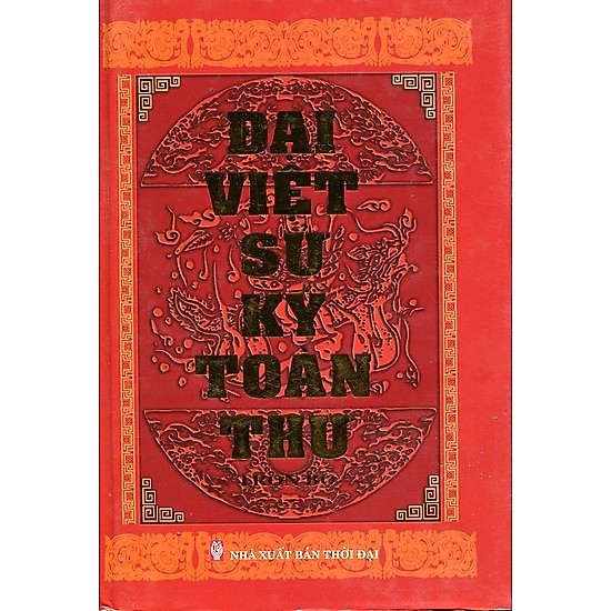 Sách - Combo Đại việt sử ký toàn thư +  Lịch sử việt nam từ nguồn gốc đến thế kỷ XIX