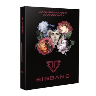 Photobook Big Bang Flower