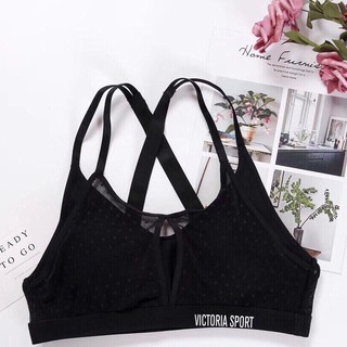 Áo Bra Tập Thể Thao Cao Cấp