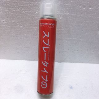 Gôm xịt tóc nhật sakayi 400ml