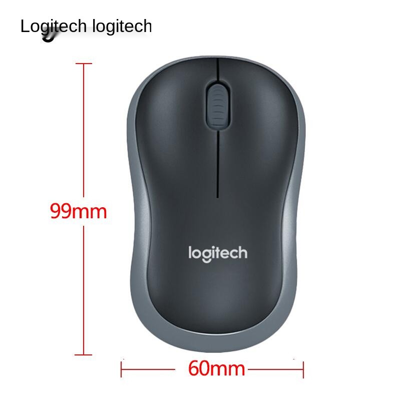 [chính thức hàng đầu] Chuột không dây Logitech M186 máy tính xách tay để bàn văn phòng trò chơi tại nhà Lenovo Apple Mac