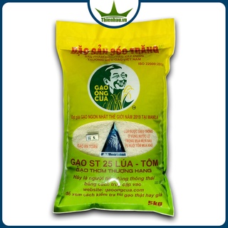 Gạo Lúa Tôm ST25 Ông Cua túi 5kg