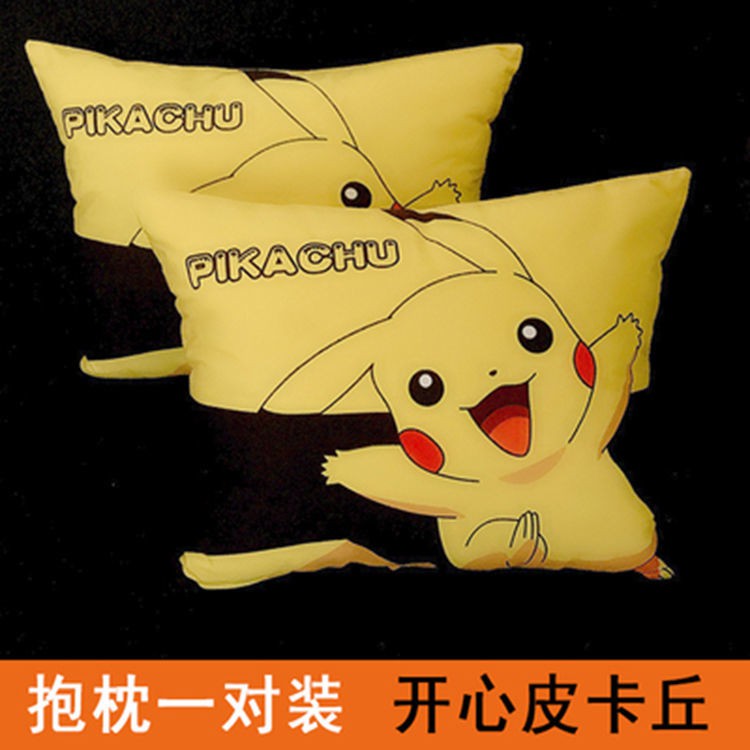 Gối Ôm Hai Mặt Họa Tiết Pikachu Hoạt Hình Sáng Tạo Dễ Thương