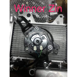 Két nước + quạt két nước Honda Winner zin