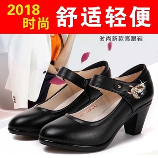 Giày Cao Gót Mũi Tròn Đế Mềm Dày Dặn Thoải Mái Chống Trượt Thời Trang Xuân Thu Cho Nữ
