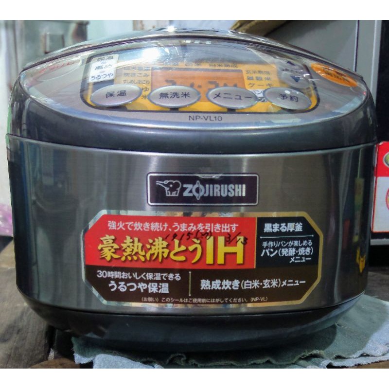 Nồi cơm cao tần IH Zojirushi 1 lít 2015 Made in Japan, nồi còn mới 85%