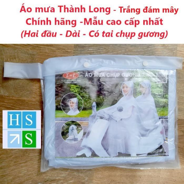 (Chính hãng) Áo mưa Thành Long (Mầu trắng trong, mờ sương, loại Đôi, 2 Mũ) - Hàng cao cấp, mềm, dầy dặn có chụp gương