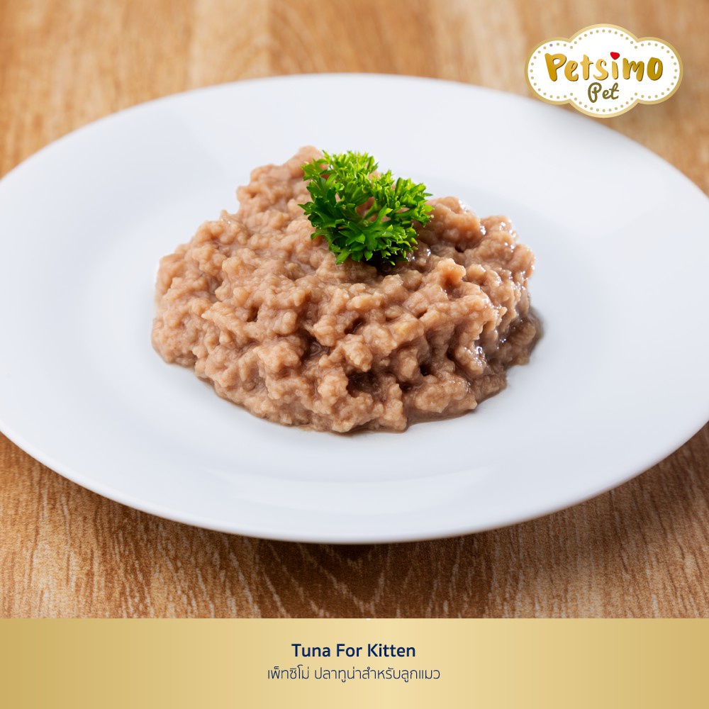 Pate Petsimo cho Mèo gói 70g nhiều vị hấp dẫn