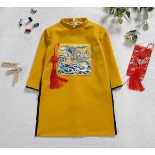 Áo Dài Nhung Bé Trai Cao Cấp⚡Freeship⚡Hàng chất lượng cao