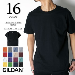 [ÁO THUN MỸ] Áo thun Gildan Hammer xuất Nhật full 16 màu [MÃ HA00]