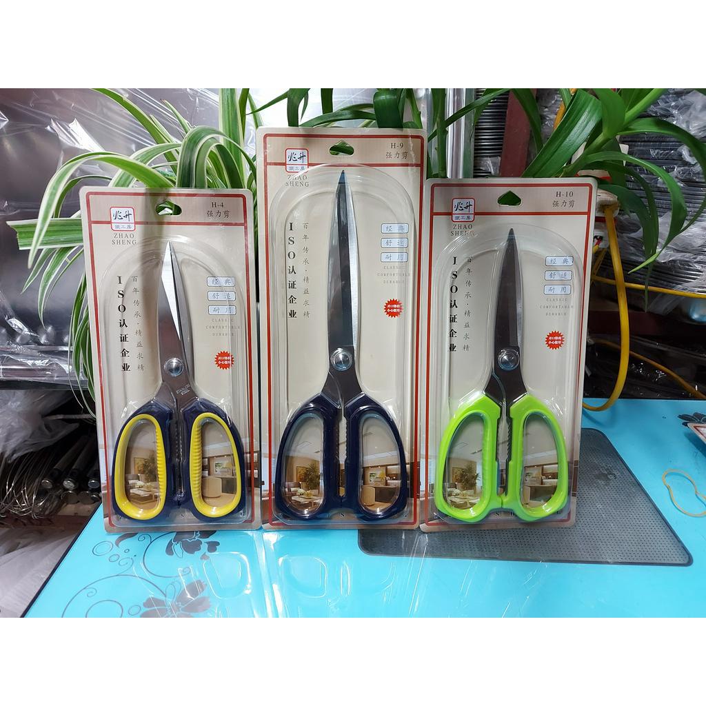 Kéo Cắt Đa Năng Tiện Ích - Kéo Nhà Bếp, Cắt Thịt, Rau các mã H9 H10 H11 H13 H04