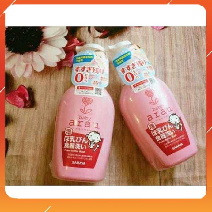 Nước rửa bình Arau Nhật [FREE SHIP_CHUẨN AUTH NỘI ĐỊA] 500ml
