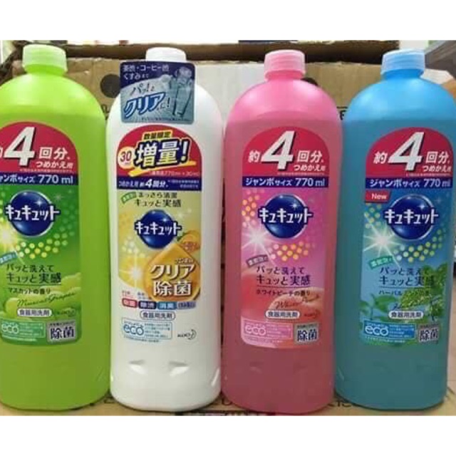 Nước rửa bát Kao 770ml