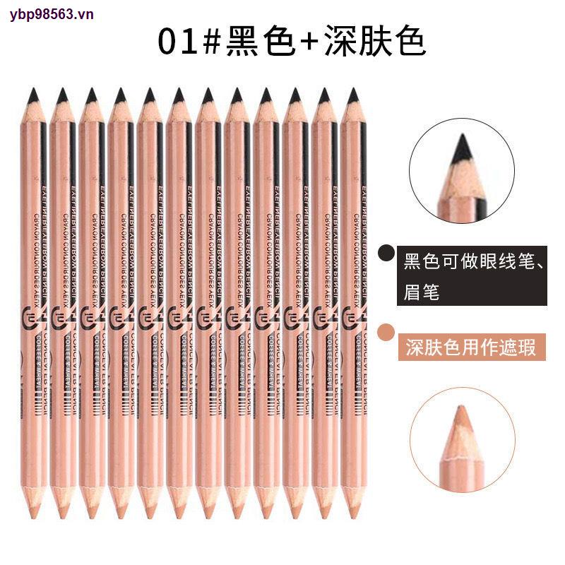 Bút kẻ mắt hai đầu chống thấm nước và mồ hôi
 | BigBuy360 - bigbuy360.vn