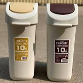 Thùng đựng rác 10L nắp xoay Hàng Nhật Chính Hãng