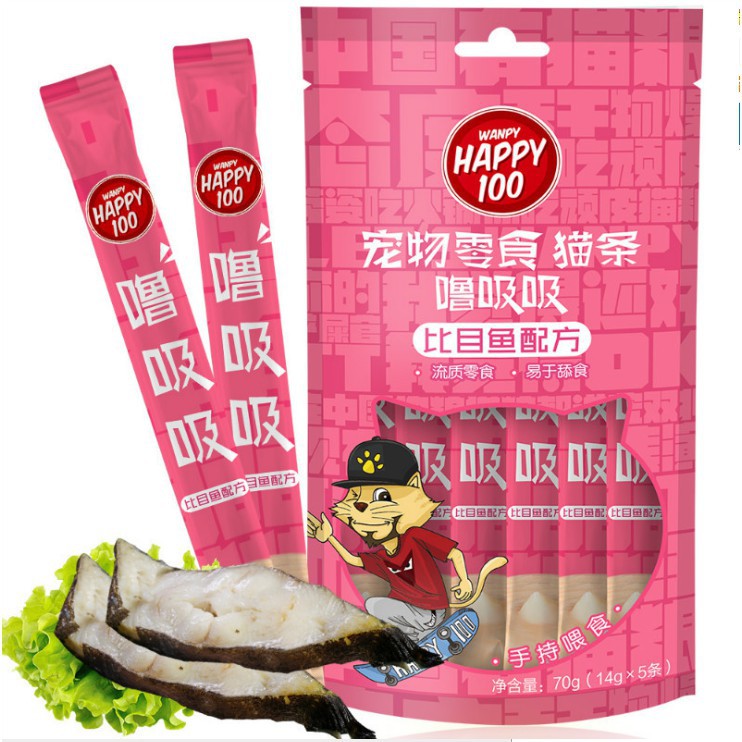 Súp thưởng cho mèo Wanpy Happy 100/ Wanpy Treat thanh lẻ 14g