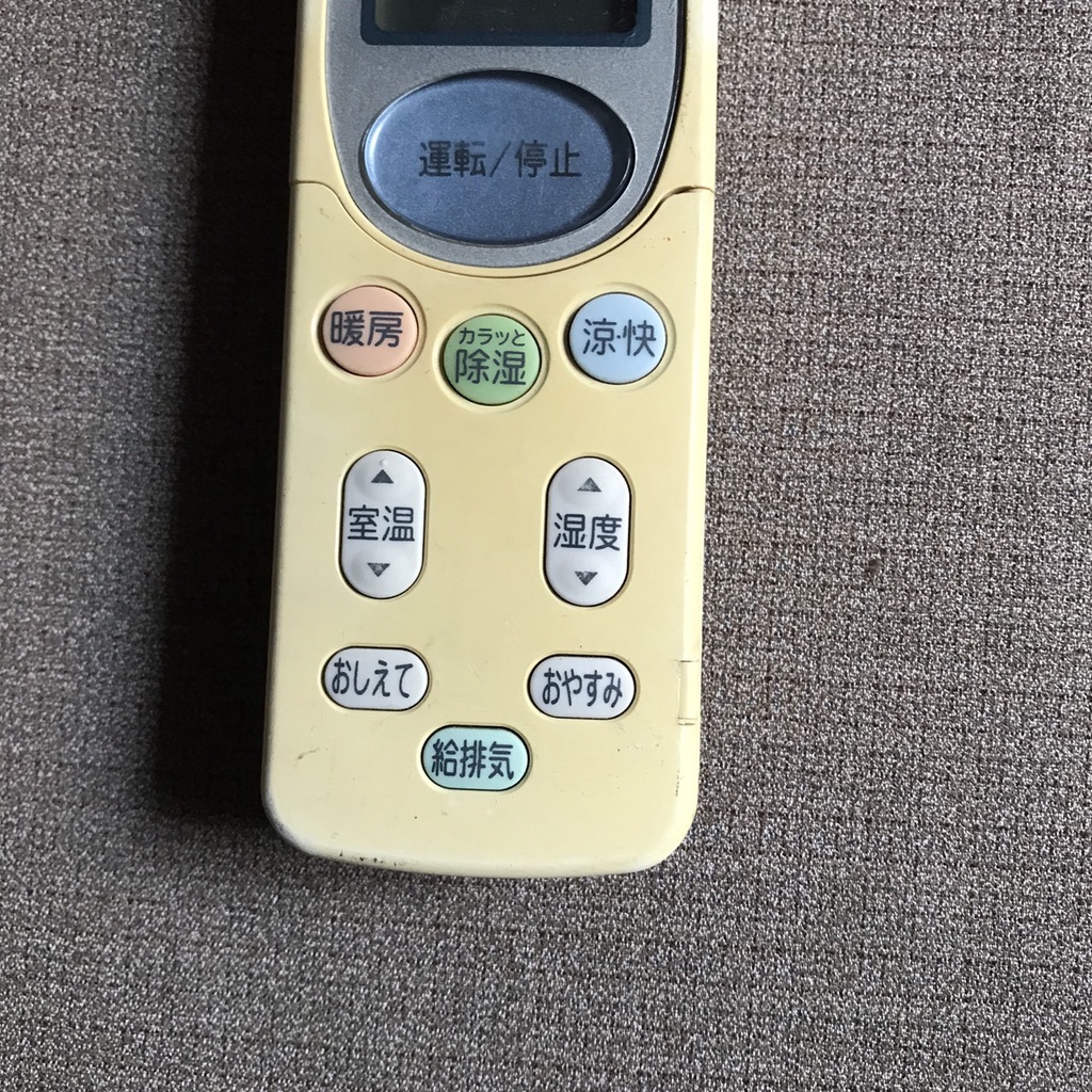 Điều khiển điều hòa hitachi hàng nội địa nhật, Remote máy lạnh hitachi nắp gấp