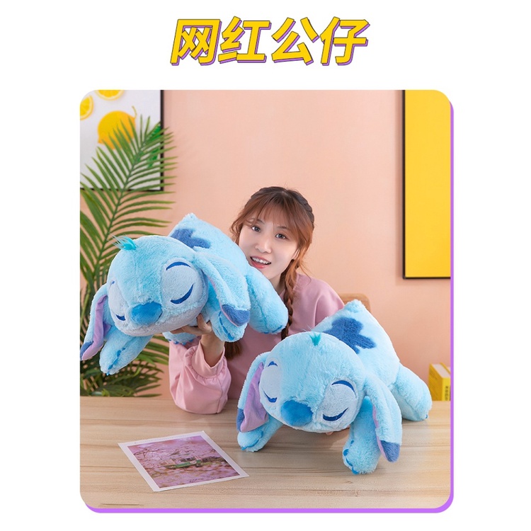 Gấu bông Stitch Thú Nhồi Bông Hình Stitch Hoạt Hình Đáng Yêu
