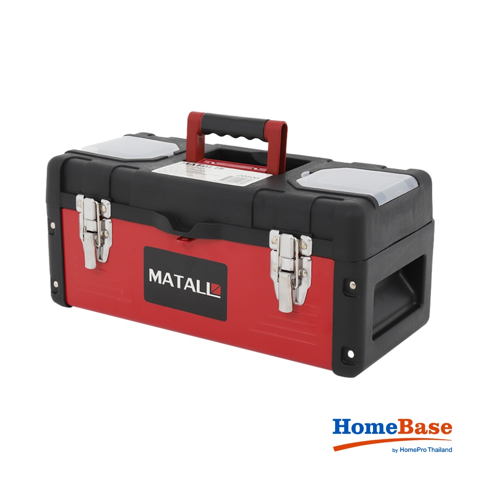 Homebase MATALL Thùng đựng đồ nghề dụng cụ bằng thép/nhựa 40.5x20x20 cm màu đen - đỏ