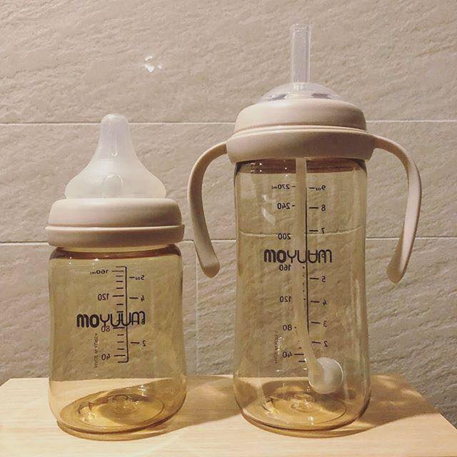 Bình sữa Moyuum PPSU Hàn Quốc 170ml/270ml cho bé