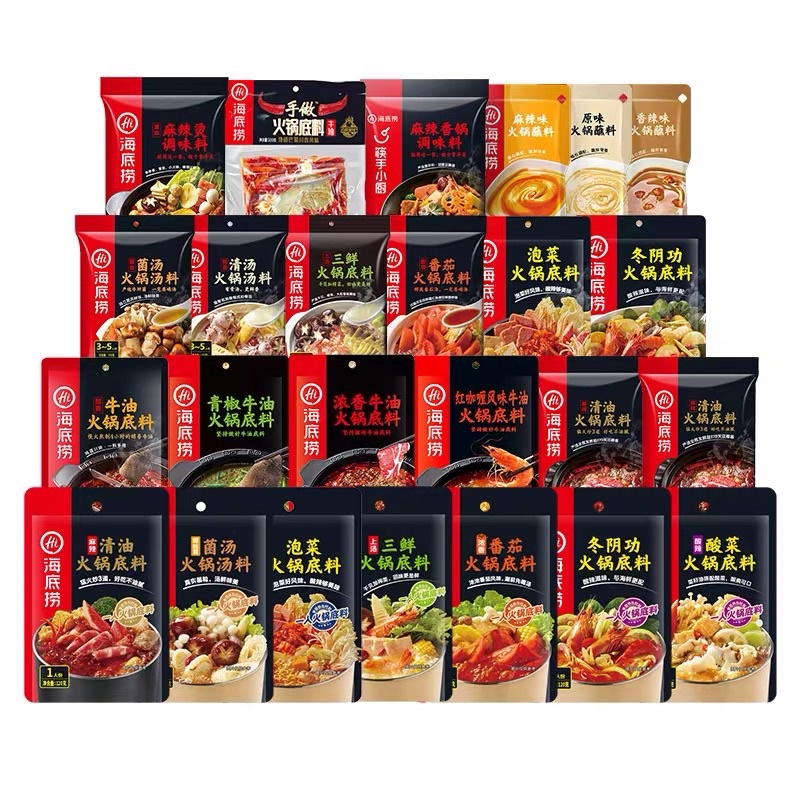 Sỉ Lẻ Cốt Lẩu Cô Đặc Date Mới Giá Tốt Toàn Quốc Giao Hoả Tốc Ship Nhanh
