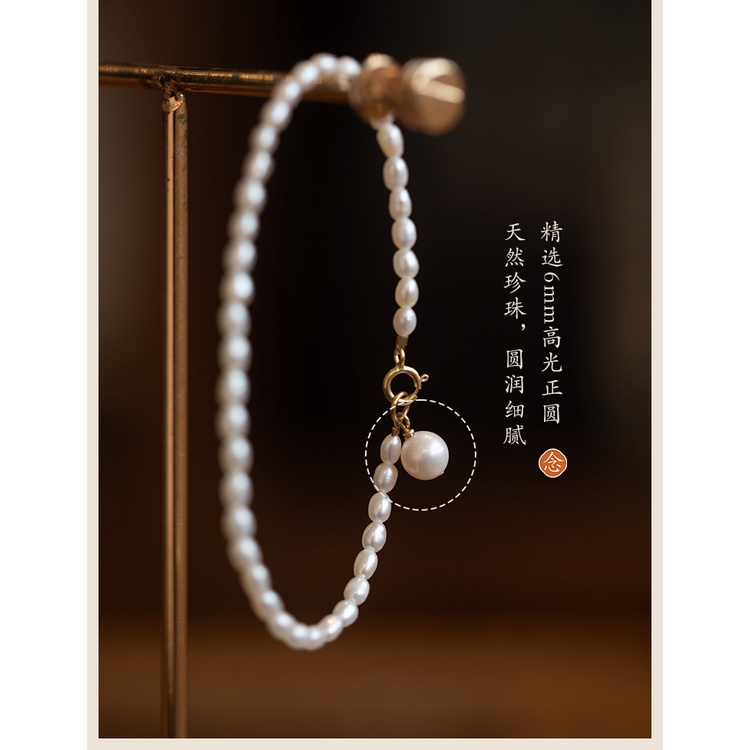 [Hàng Mới Về] Vòng Đeo Tay Hạt Nước Ngọt Thiết Kế Kiểu Dáng Tuyệt Đẹp Đính Hạt Ngọc Trai Nhỏ Cho Nữ