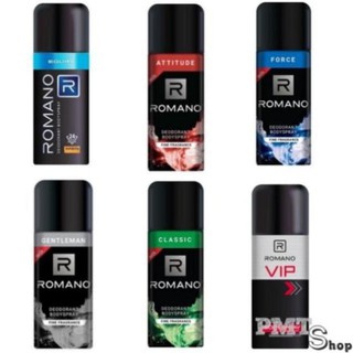 ( Chọn mùi ) Xịt khử mùi toàn thân Romano 150ml chery