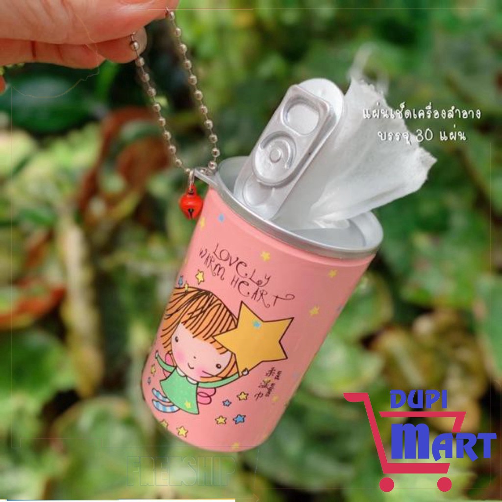 [SIÊU TIỆN ÍCH] Khăn ướt dạng lon nước siêu cute tiện lợi - lon 30 miếng kèm dây đeo móc khóa - DupiMart