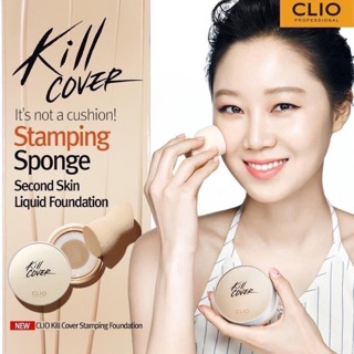set clio kill cover stamping
