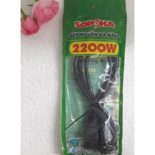 Dây nguồn đa năng Sopoka 2200W