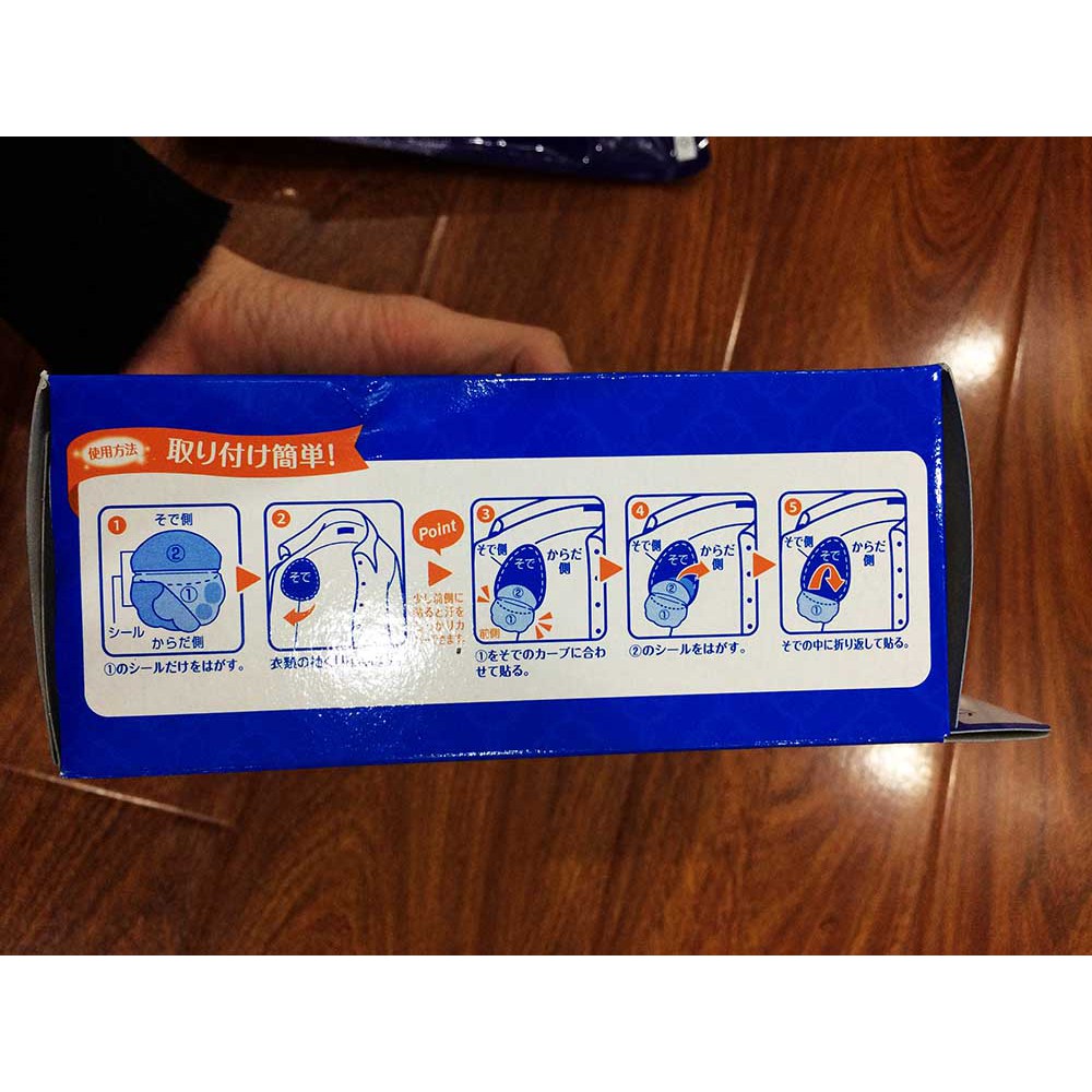 Miếng Dán Mồ Hôi Nách Nhật Bản Riff Hộp 40 Miếng Siêu Thấm Hút