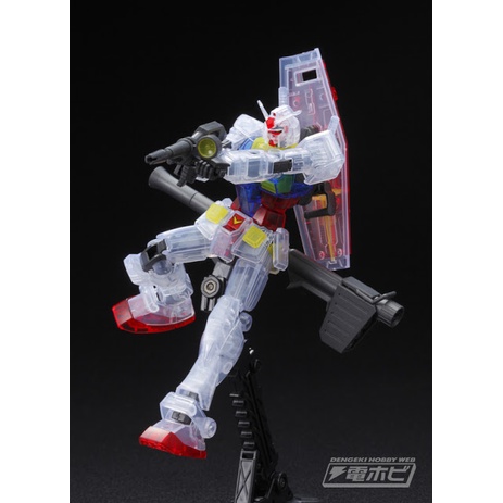 Mô hình lắp ráp HG 1/144 Gundam G40 Clear Color TThongli [Gundam EXPO Limited]