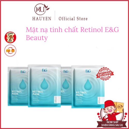 Mặt nạ tinh chất Retinol E&G Beauty , tái tạo da chuyên sâu [ CHÍNH - HÃNG ]