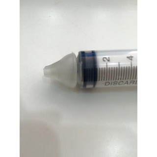 Núm vệ sinh Mũi siêu mềm và xi lanh