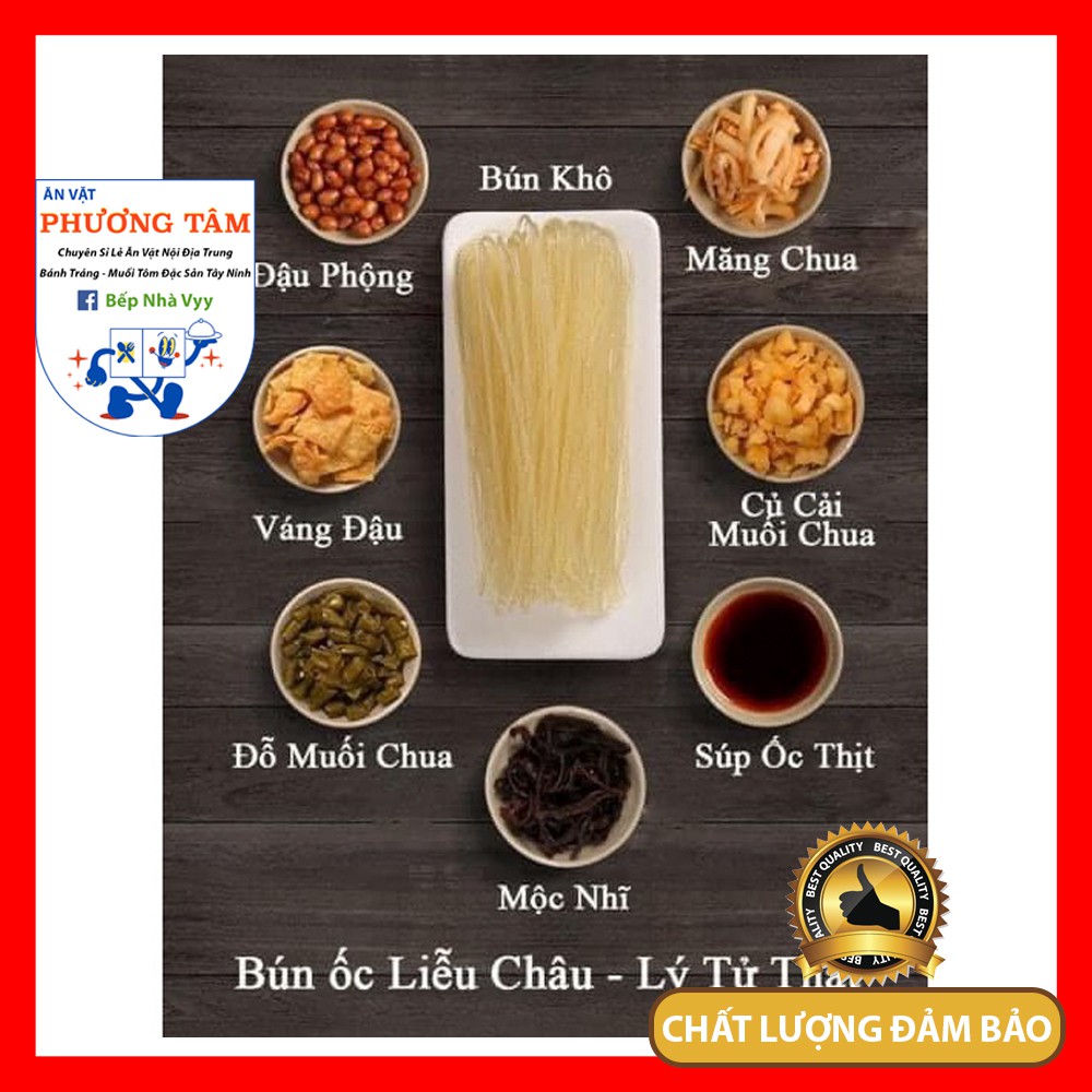 Bún Ốc Liễu Châu Đỏ - Bún Ốc Lý Tử Thất - Đồ ăn vặt nội địa