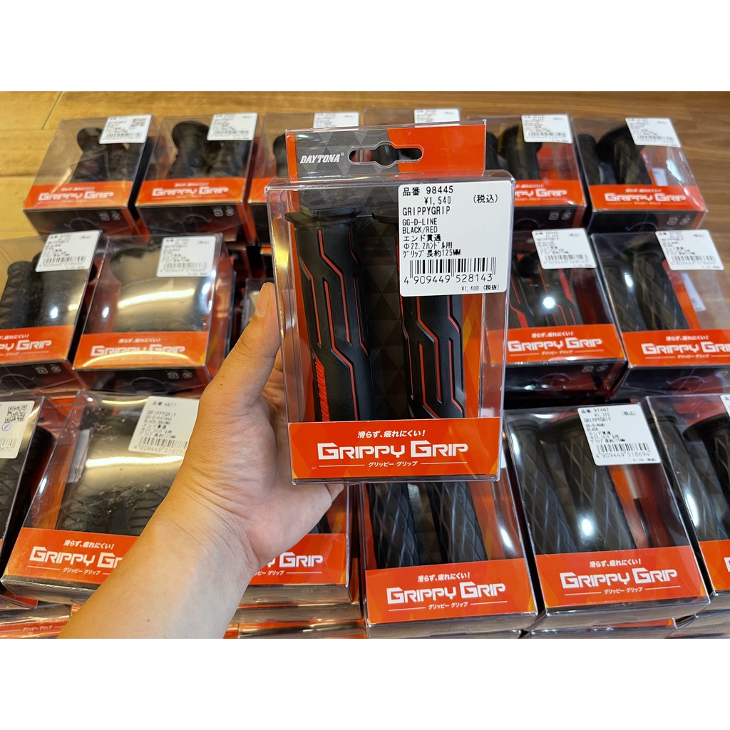 BAO TAY CAO SU GẮN XE MÁY HÃNG DAYTONA JAPAN. CAO SU NGUYÊN SINH  ÊM ÁI, Chắc chắn và Đầm Tay. HÀNG CHÍN HÃNG