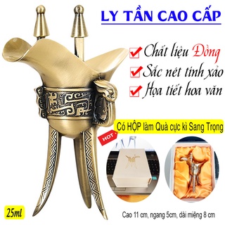 Ly Rượu Đồng 3 Chân Giả Cổ Thời Tần