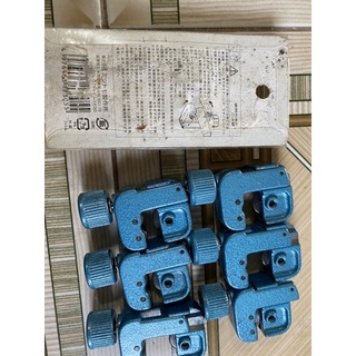 Cắt ống đồng Made in Japan.