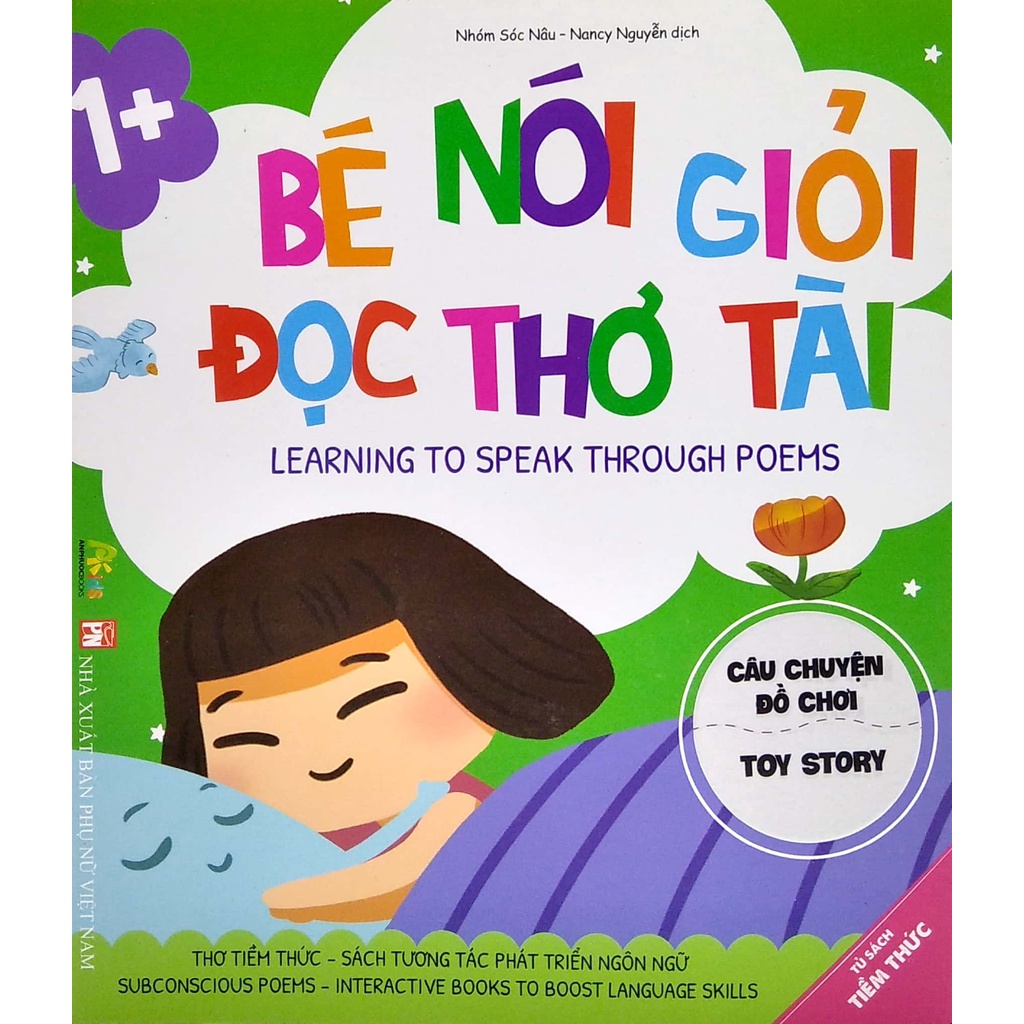 Sách Bé Nói Giỏi Đọc Thơ Tài - Câu Chuyện Đồ Chơi