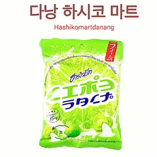 Kẹo chanh muối nội địa Thái Lan 100g