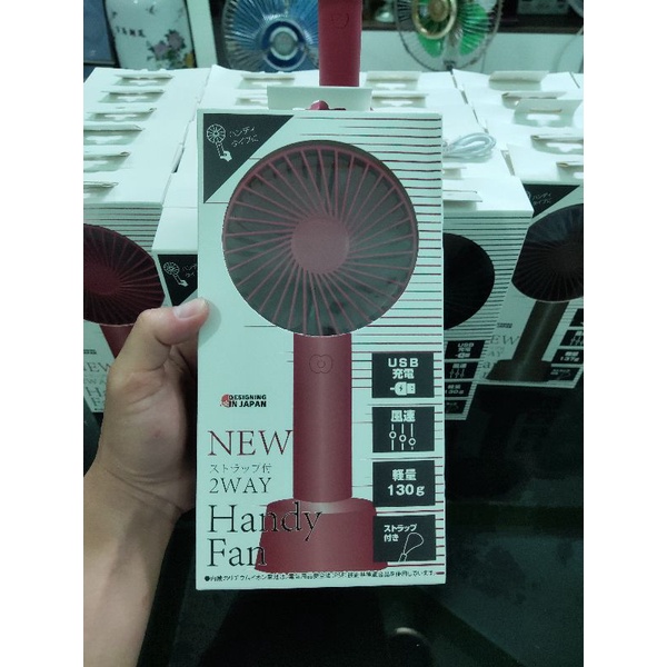 Quạt tích điện cầm tay HANDY FAN chính hãng hàng nội địa nhật