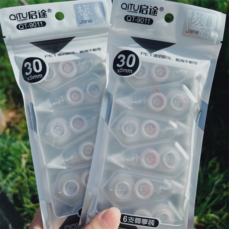 Bộ 6 Túi Băng Keo Xóa Dạng Viên Kim Cương Trong Suốt Mini Dễ Thương